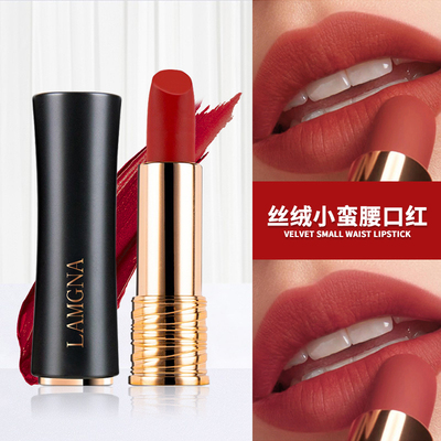 小蛮腰口红196朱砂橘正品旗舰