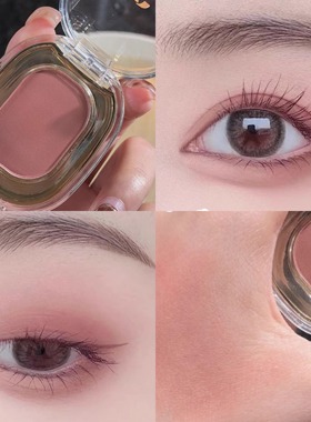 温柔粉棕玫瑰单色眼影盘哑光低饱和度打底裸灰粉色纯欲风小众品牌