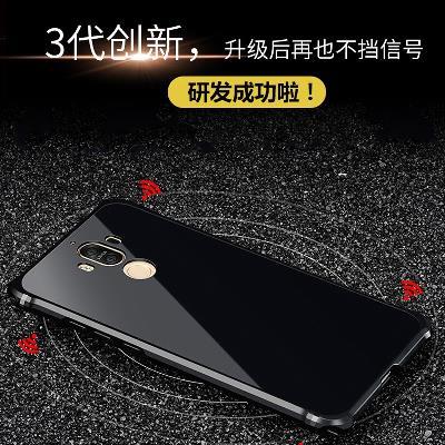 M0PRO