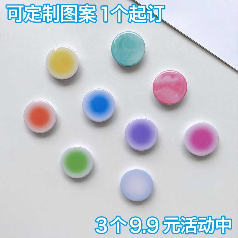 手机气囊支架简约晕染渐变伸缩