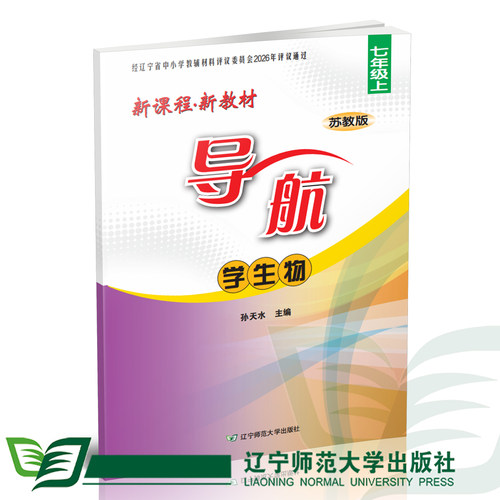 库存有限（售完无） 开学季2-3天发货