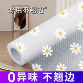 鞋 柜防脏垫衣柜垫纸防水防潮垫家用柜子抽屉垫纸厨房加厚防污橱柜