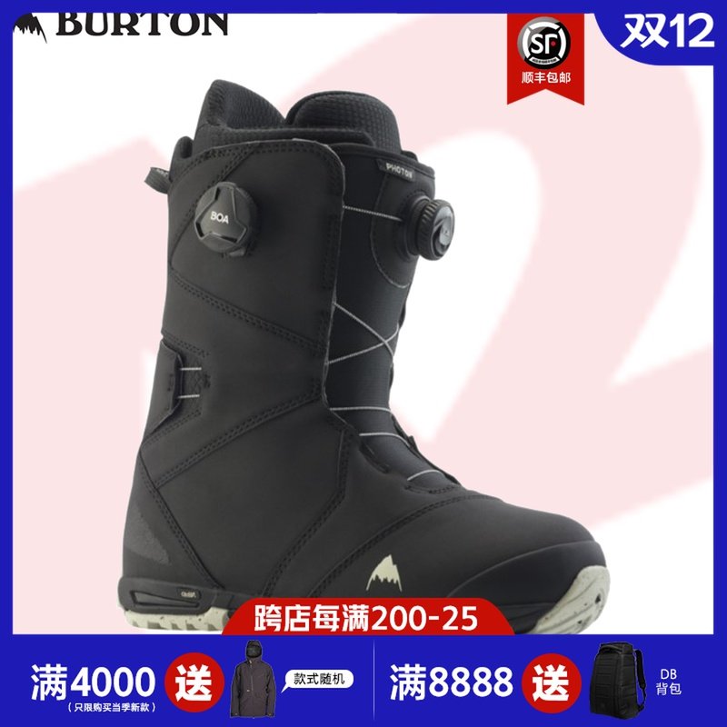 A2 Shang Shang 19-20 Burton Photon boa Men's Almighty Glide Park Veneer Ski bootsin the Outdoor/Mountaineer/Camping/Travel Goods , Special outdoor sports equipment , Ski equipment , Ski boots category - from Buy2taobao.com to provide professional Taobao agent buy service