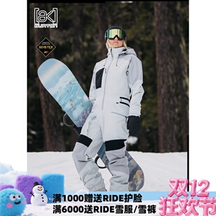A2板尚 W23 BURTON AK  CARBNTE JK 女款 防水 透气 耐磨 滑雪服
