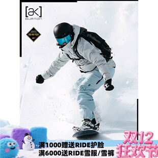 A2板尚 W23 BURTON AK  Embark JK 女款 防水 透气 耐磨 滑雪服
