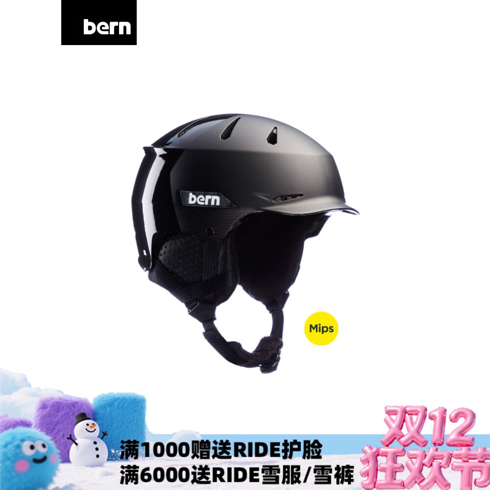 男女款超轻头盔滑雪头盔