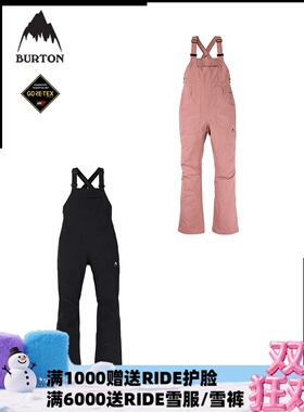 A2板尚 W23 BURTON AVALON BIB GORE 防水女款单板耐磨滑雪服背带