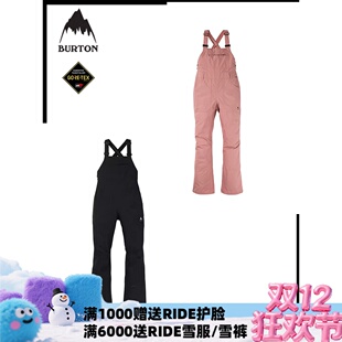 A2板尚 W23 BURTON AVALON BIB GORE 防水女款单板耐磨滑雪服背带