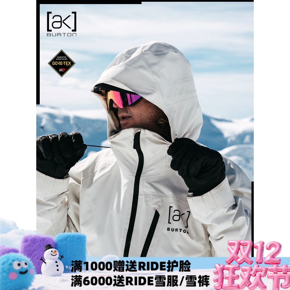 BURTON防水透气耐磨滑雪服