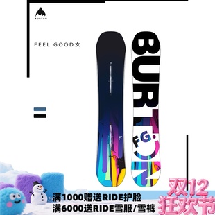 A2板尚 W24 BURTON FEELGOOD   女款 全能公园单板 滑雪板
