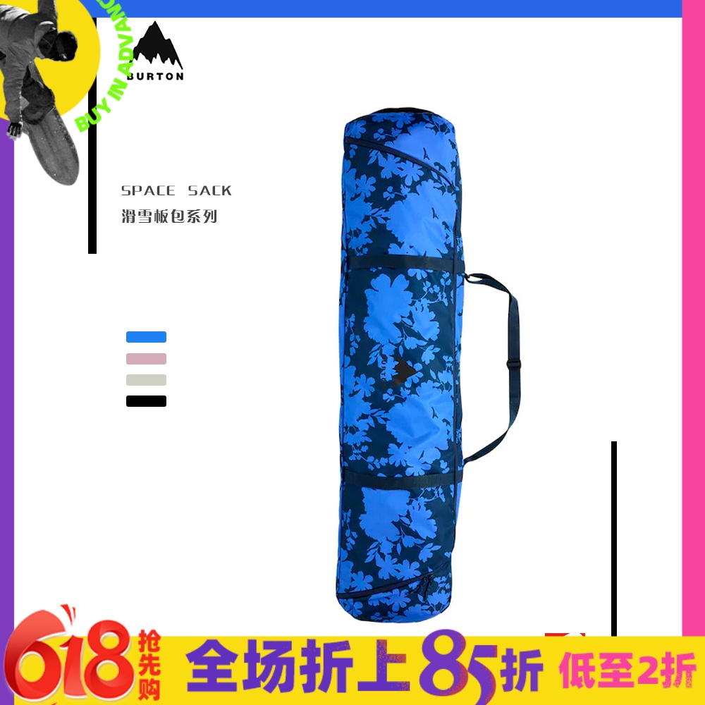 BURTON男女通用雪具包单板包