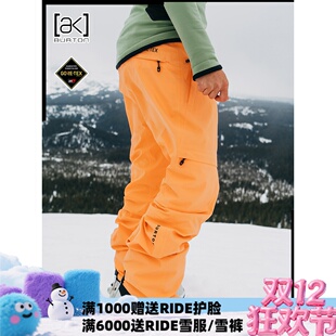 A2板尚 W23 BURTON AK SUMMIT PT 防水女款单板耐磨滑雪服滑雪裤
