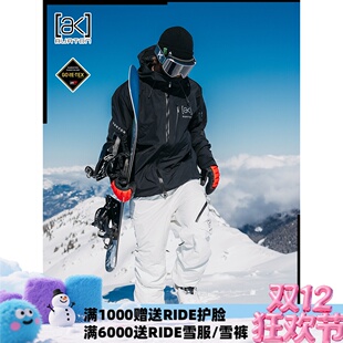 A2板尚 W24 BURTON AK CYCLIC PT 防水男款单板耐磨滑雪服滑雪裤
