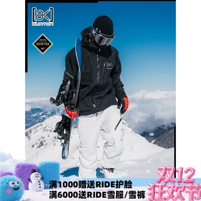 防水男款单板耐磨滑雪服滑雪裤