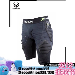 A2板尚 W23 DEMON 男女款短护臀护膝单双板专业滑雪护具 D3O材质