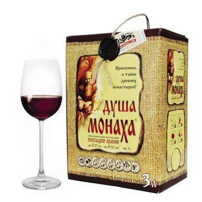 摩尔多瓦原瓶进口红酒 麻袋片红酒原瓶红酒女生半甜红葡萄酒3升3L