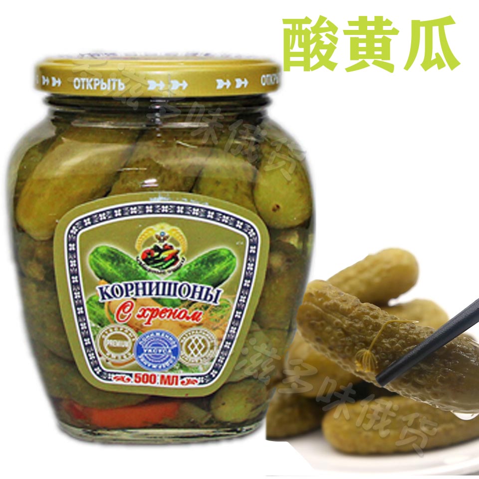 俄罗斯原装喜爱配菜500克酸黄瓜