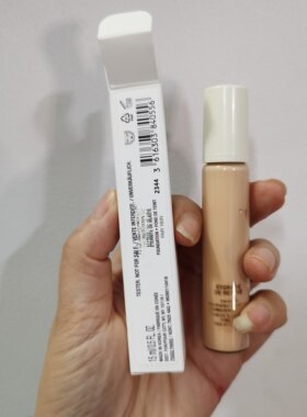 柔雾持妆粉底液15ml简装白盒大中样140w 150c 160n