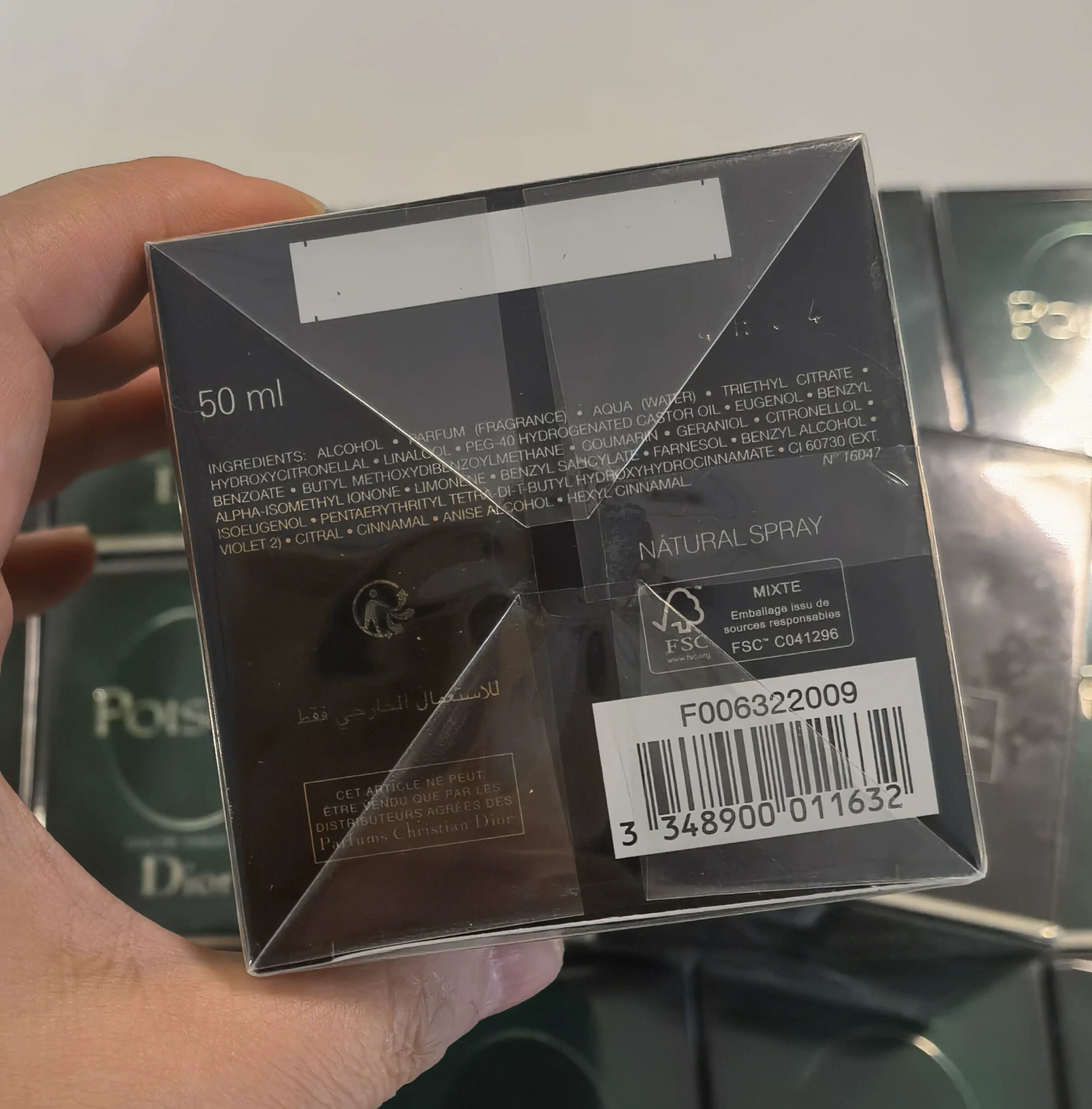 紫毒药香水50ml24年产