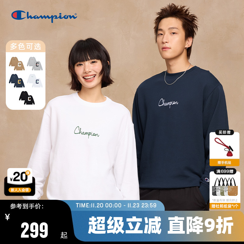 Champion冠军印花圆领卫衣情侣款