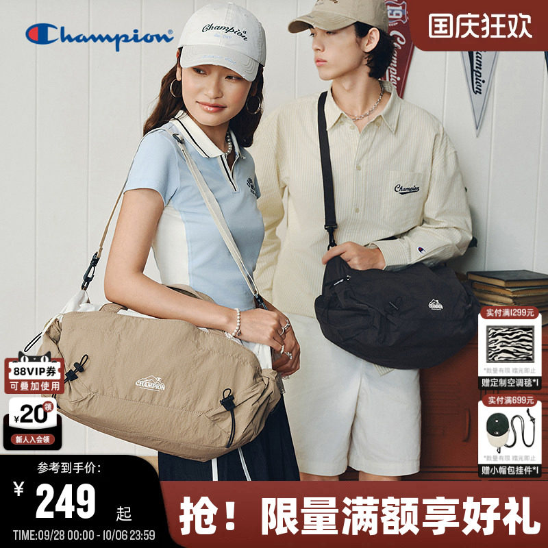 Champion冠军大容量单肩斜挎包