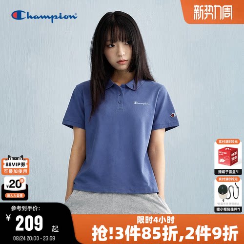 Champion冠军短袖POLO衫男女同款