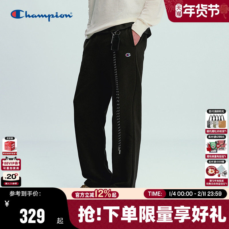 Champion冠军卫裤男2026春季新款休闲风直筒长裤纯色简约女阔腿潮,男装,卫裤,淘宝优惠券,粉丝福利购,淘宝优惠卷