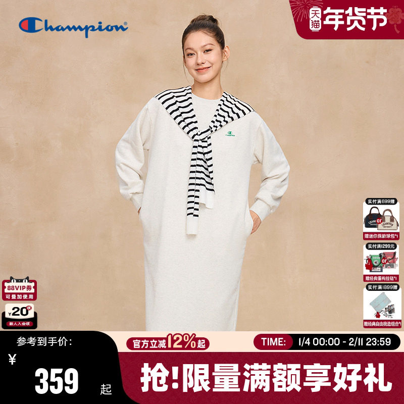 Champion冠军长袖连衣裙女2025秋季新款纯色圆领H型休闲长裙潮牌