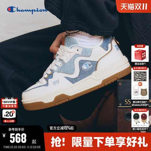Champion冠军耳机鞋二代