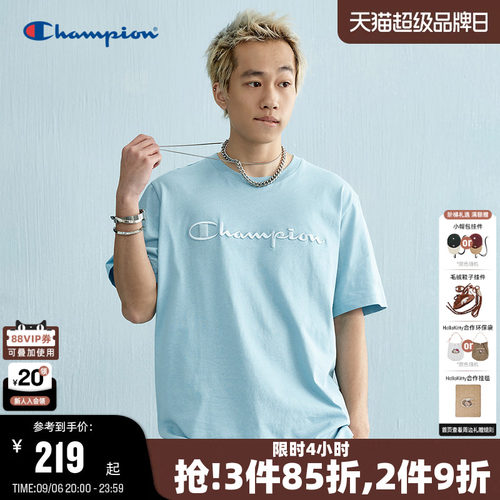 Champion冠军情侣字母刺绣T恤