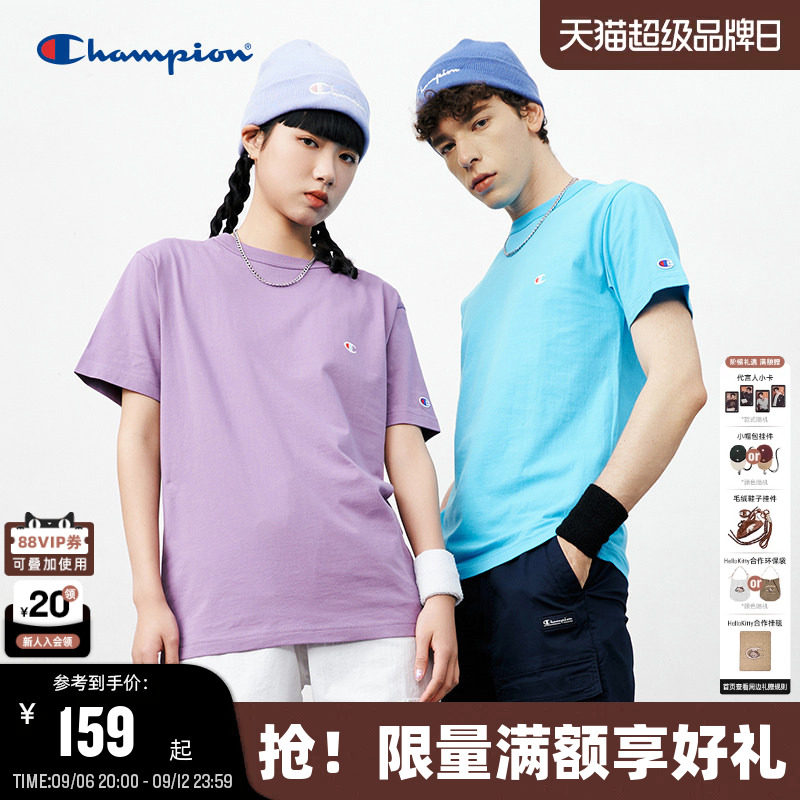 Champion冠军小C刺绣男女同款T恤图片