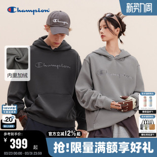 新款 Champion冠军连帽加绒卫衣男25冬季 女立体秋季 丁禹兮同款