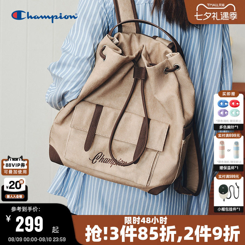 Champion冠军抽绳束口双肩包