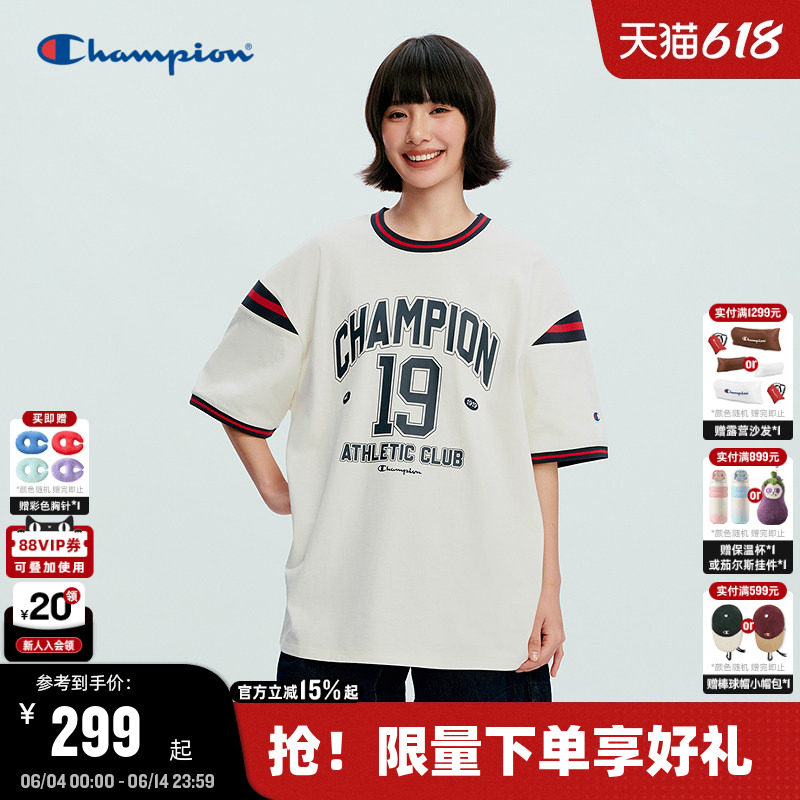 Champion短袖男2026夏季新款球衣风撞色纯棉T恤女圆领印花情侣款
