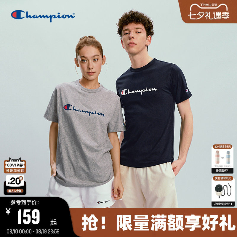 Champion冠军经典款短袖