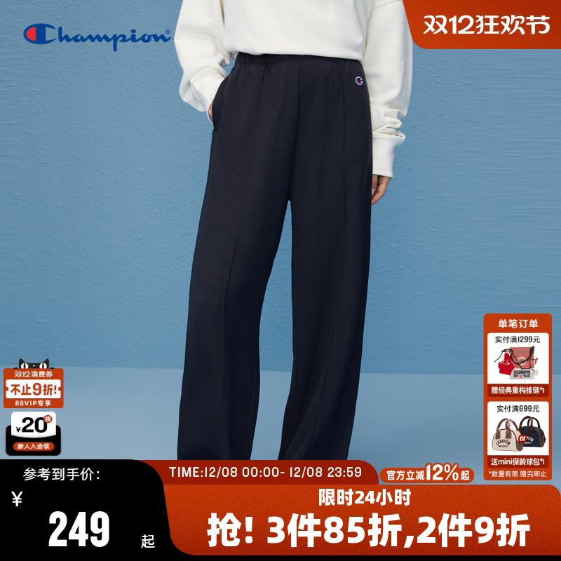 Champion冠军刺绣抽绳休闲卫裤女