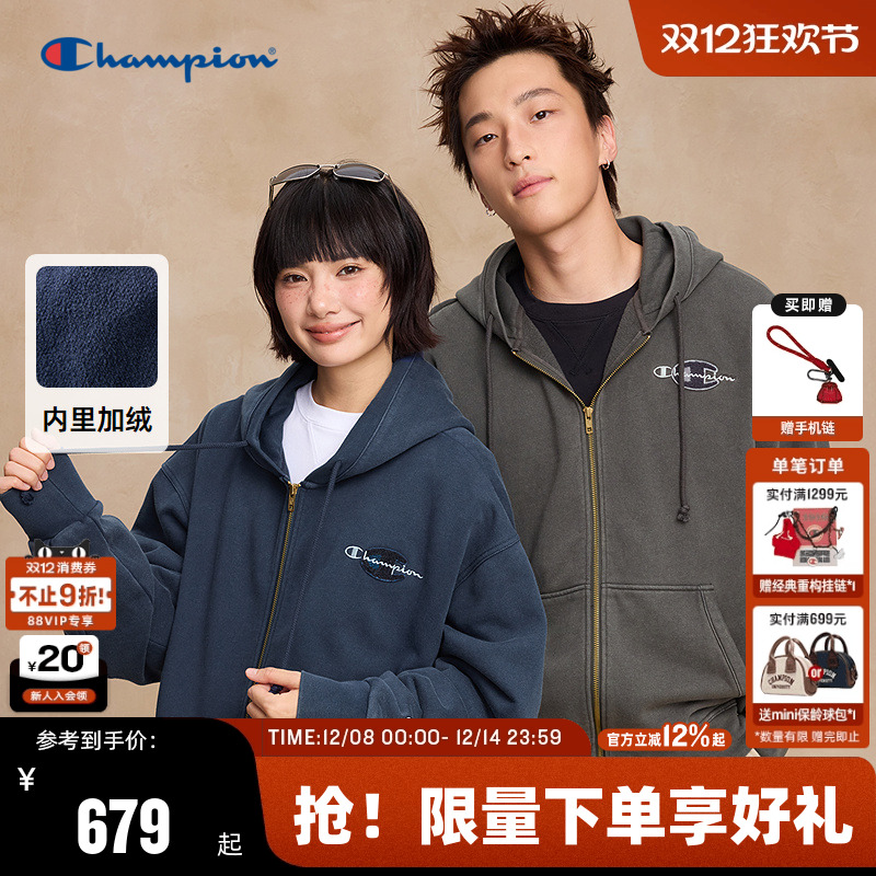 Champion冠军加绒连帽卫衣