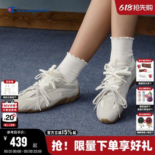 时尚复古  休闲百搭  潮流豹纹薄底