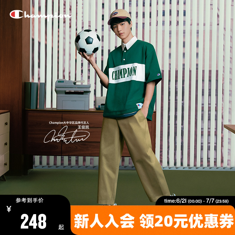 直筒工装，美式潮流
