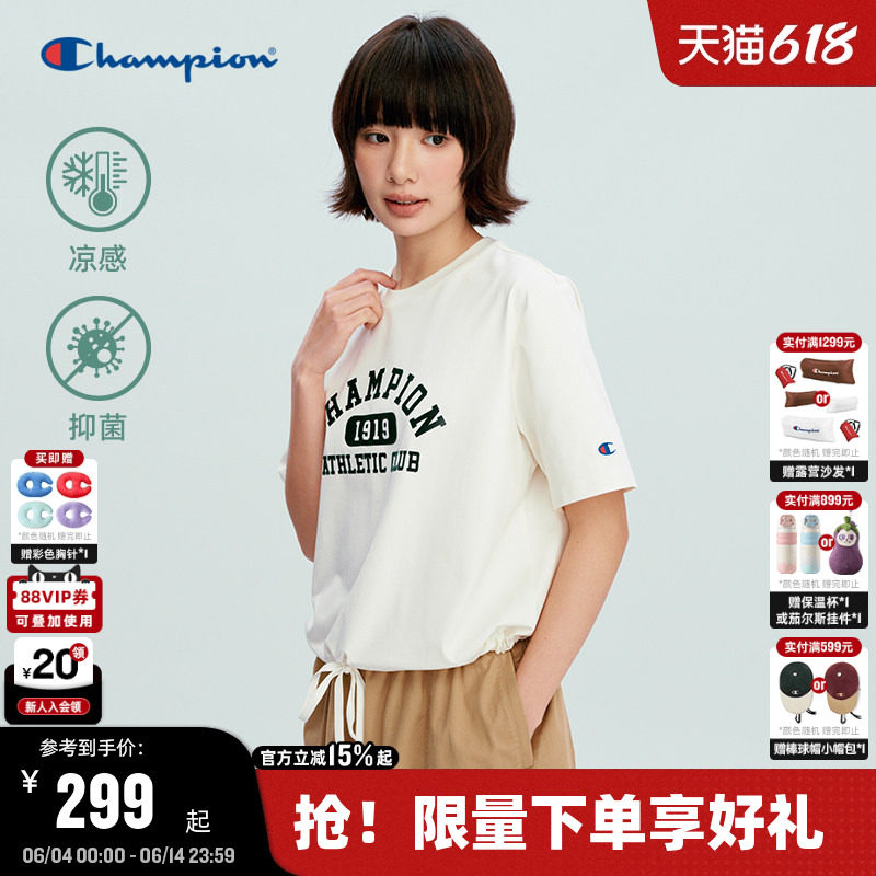 【凉感抑菌】Champion冠军短袖女26夏季新款清爽凉感T恤印花抽绳