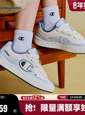 Champion冠军板鞋2025秋冬新款原子鞋帆布鞋女情侣休闲鞋面包鞋男