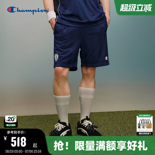 Champion冠军针织抽绳短裤