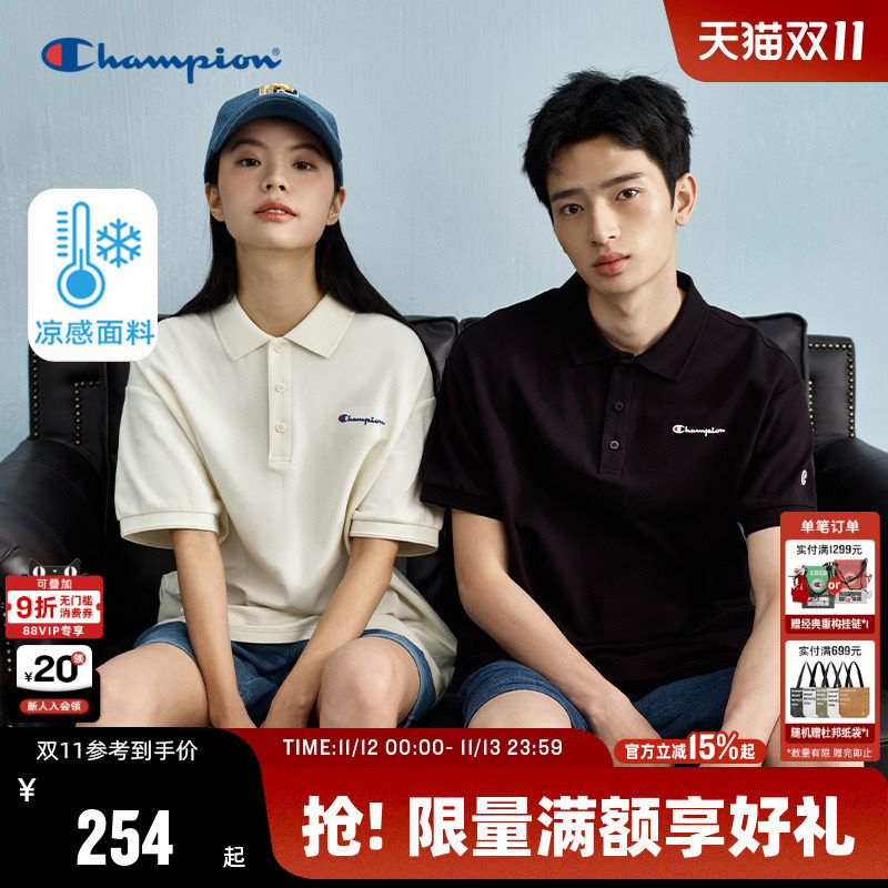 Champion冠军情侣基础短袖POLO衫