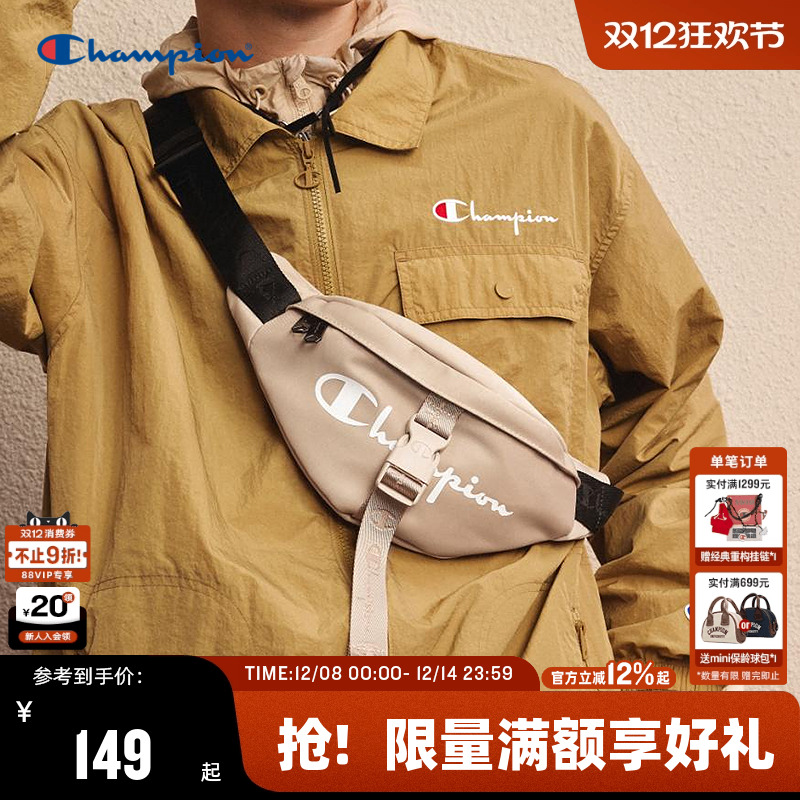Champion冠军胸包2025秋冬新款男情侣饺子包斜挎包运动休闲腰包女