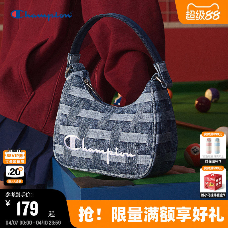 Champion冠军腋下包26春季新款女款法式高级单肩包复古月牙手提包