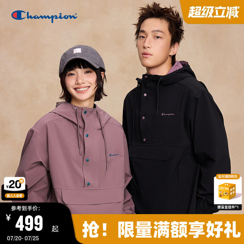 Champion冠军连帽夹克男2026春季套头外套半排扣工装风女秋潮牌