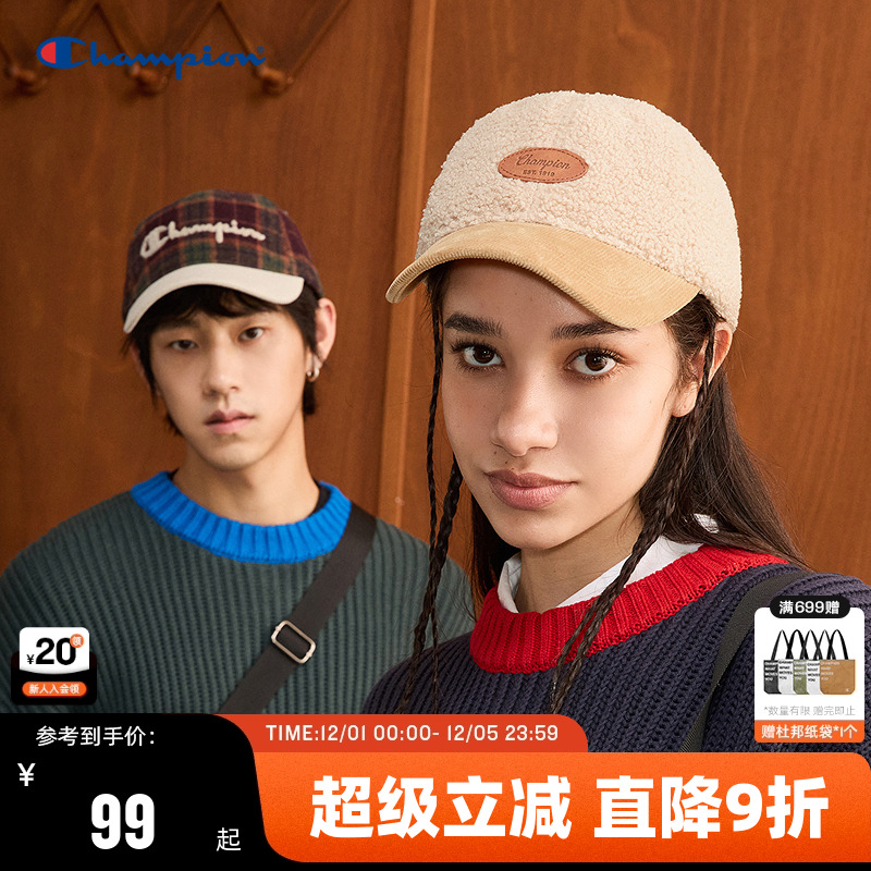 Champion冠军情侣棒球帽