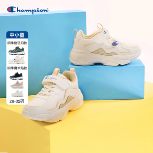 Champion冠军童鞋 25秋冬红色男女童加绒魔术贴日常运动休闲老爹鞋