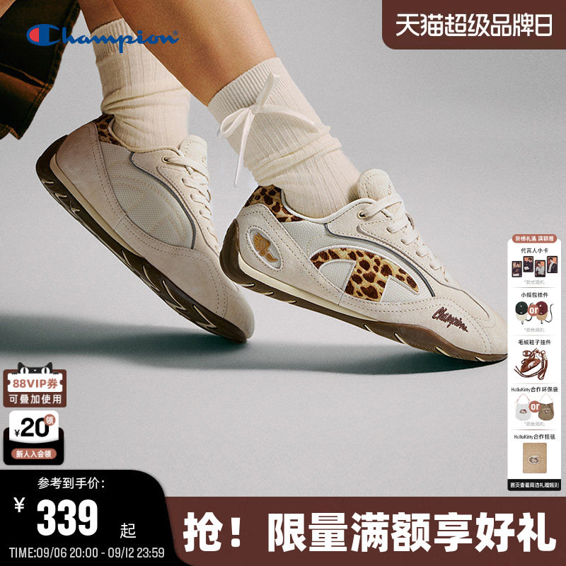 Champion冠军豹纹赛车鞋图片