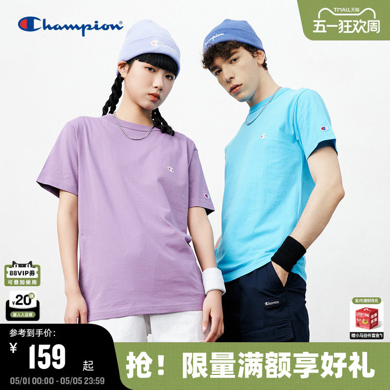 Champion冠军短袖男26夏季纯棉T恤情侣纯色女上衣潮牌纯色美式